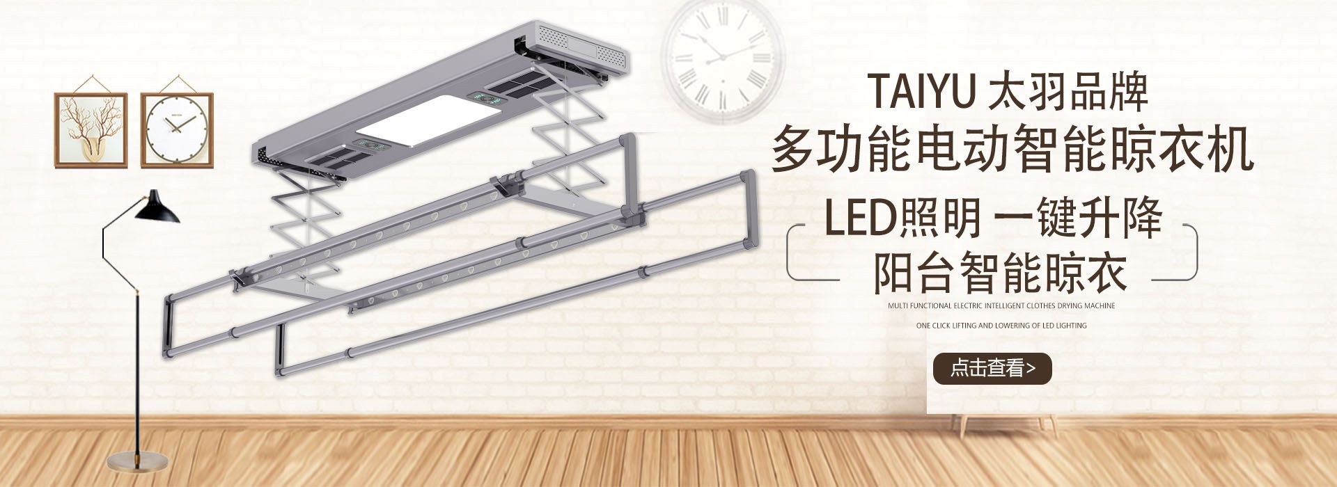 banner4的alt标签